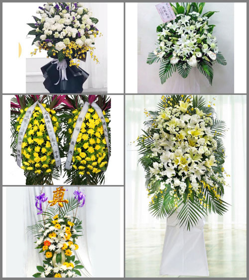 福建南平建瓯市小松镇李园村白事花篮预定