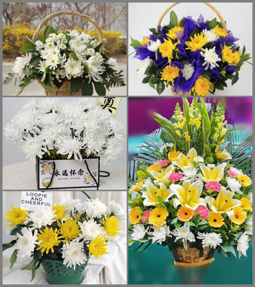 福建南平建瓯市小松镇李园村白事提篮配送